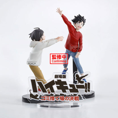 Funko Pop! Dumpster Battle Haikyu!! Figura da Collezione - Nerdscape Nerdscape