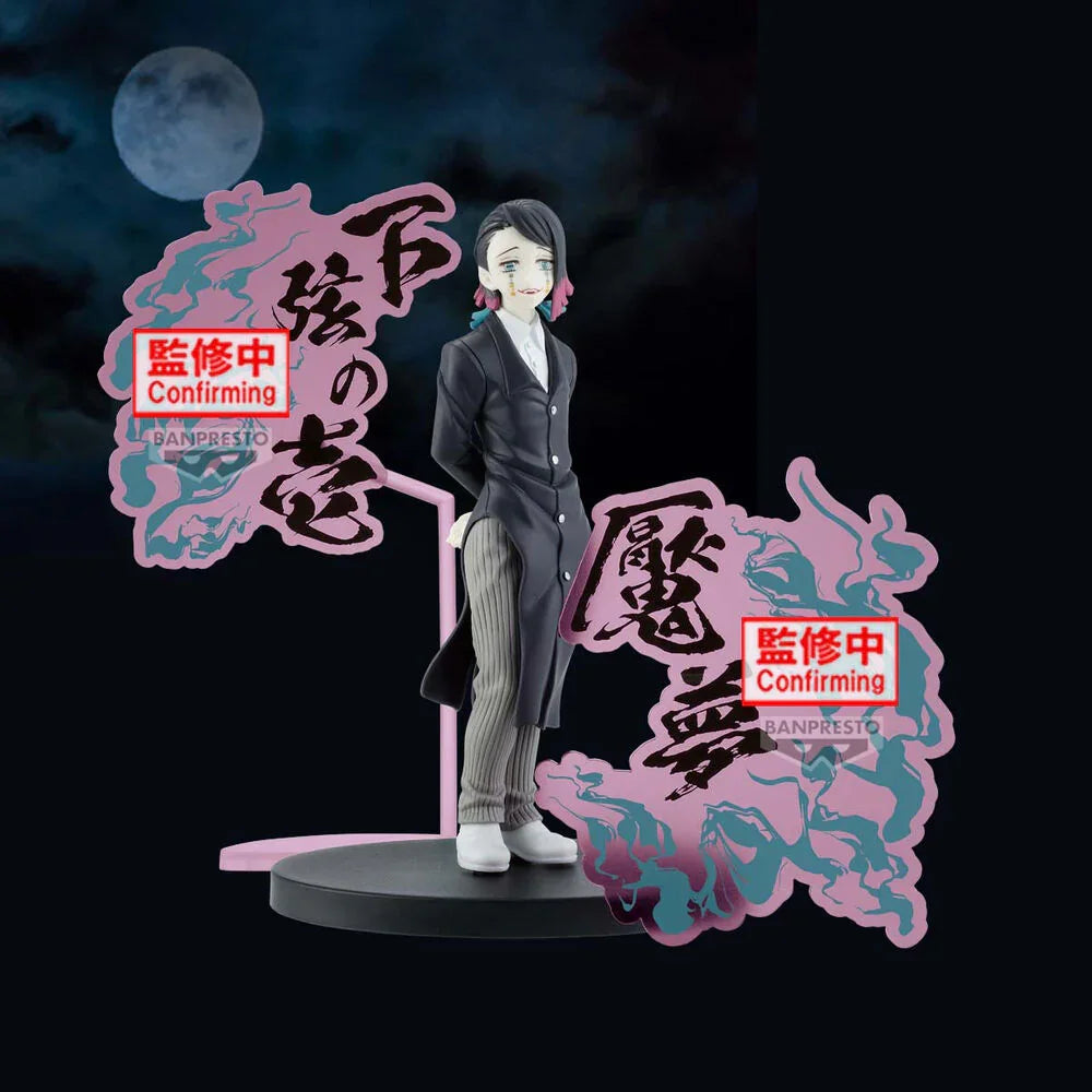Funko Pop! Enmu Demon Slayer Kimetsu no Yaiba Figura da Collezione - Nerdscape Nerdscape