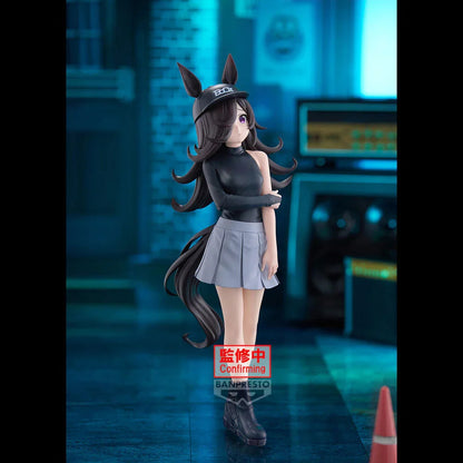 Funko Pop! Rice Shower Umamusume Pretty Derby Figura da Collezione 22cm - Nerdscape Nerdscape