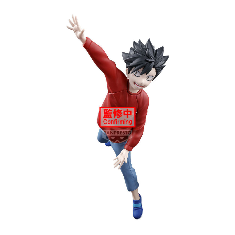 Funko Pop! Dumpster Battle Haikyu!! Figura da Collezione - Nerdscape Nerdscape