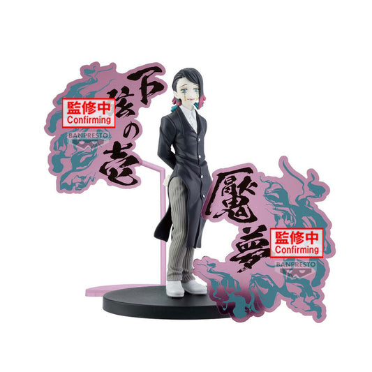 Funko Pop! Enmu Demon Slayer Kimetsu no Yaiba Figura da Collezione - Nerdscape