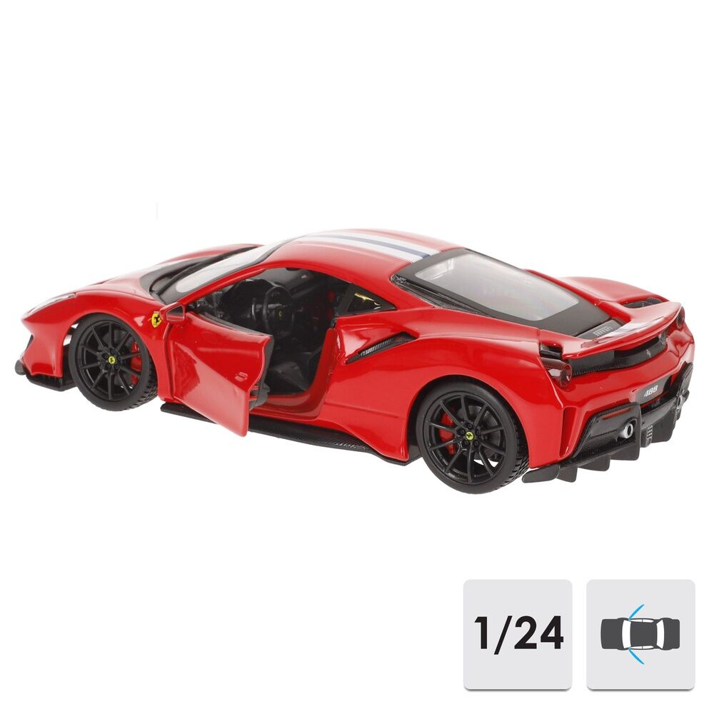 Ferrari 488 psita car Nerdscape