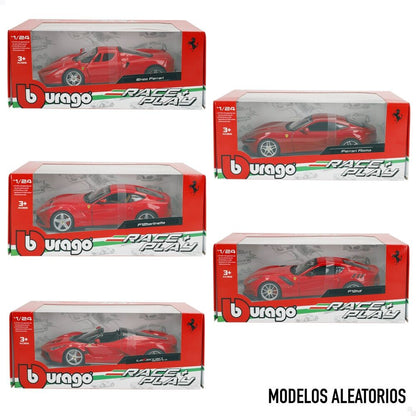 Ferrari car Nerdscape