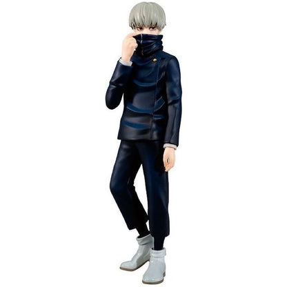 Funko Pop! Toge Inumaki Jujutsu Kaisen Jukon No Kata - Figura da Collezione Nerdscape Nerdscape