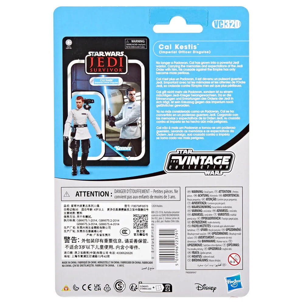 Star Wars Cal Kestis Survivor Figura da Collezione Articolata 9,5cm - Nerdscape Nerdscape