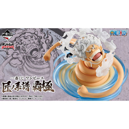 One Piece Professionals Hegemony Ichiban Kuji Bundle - Nerdscape
