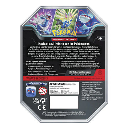Pokemon Spanish Collectible Card Game Tin - Nerdscape Nerdscape