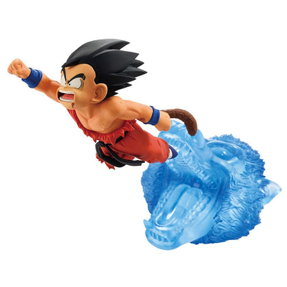 Dragon Ball Dragon History II Son Goku Ichibansho figure 17cm - Nerdscape