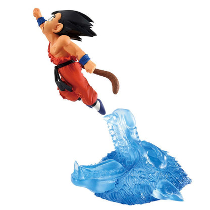 Dragon Ball Dragon History II Son Goku Ichibansho figure 17cm - Nerdscape