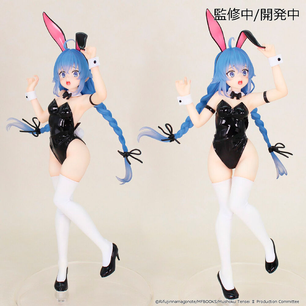 Jobles Roxy Migurdia Mushoku Tensei Figura da Collezione 18cm - Nerdscape