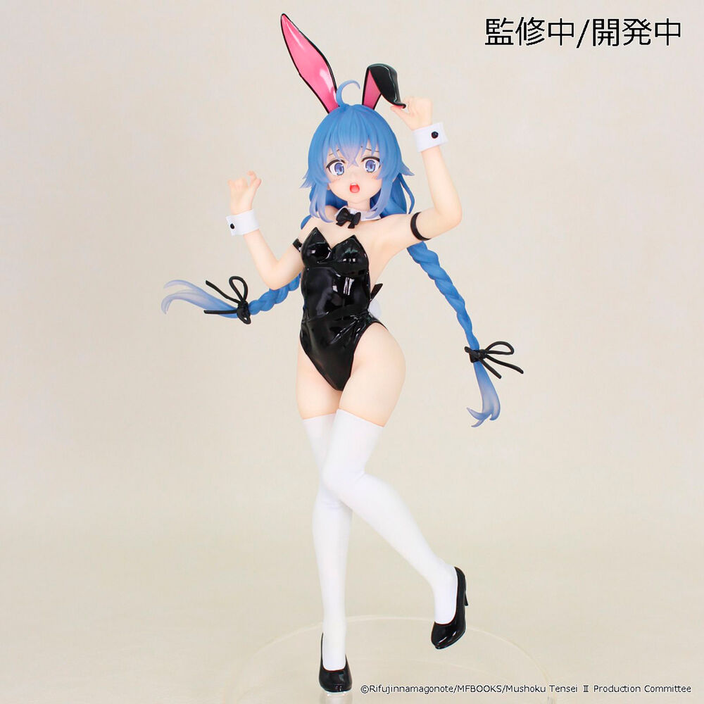 Jobles Roxy Migurdia Mushoku Tensei Figura da Collezione 18cm - Nerdscape