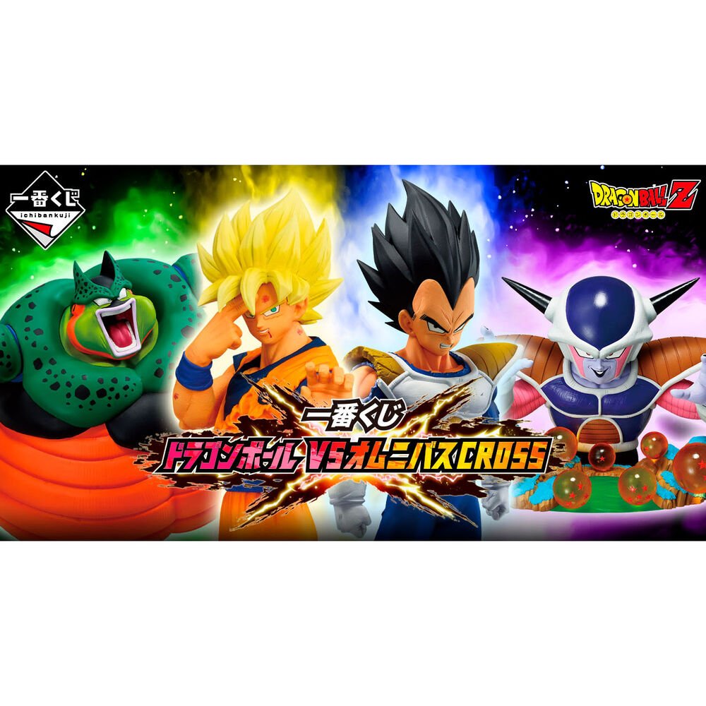 Dragon Ball Z Dragon Ball vs Omnibus Cross Ichiban Kuji Bundle - Nerdscape