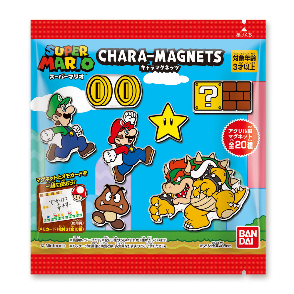 Super Mario Bros Bustina Sorpresa Chara Magnet 6cm - Nerdscape Nerdscape