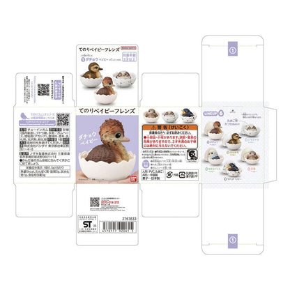 Nerdscape Baby Bird Figura da Collezione 7cm Bustina Sorpresa Nerdscape