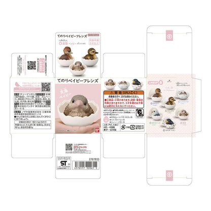 Nerdscape Baby Bird Figura da Collezione 7cm Bustina Sorpresa Nerdscape