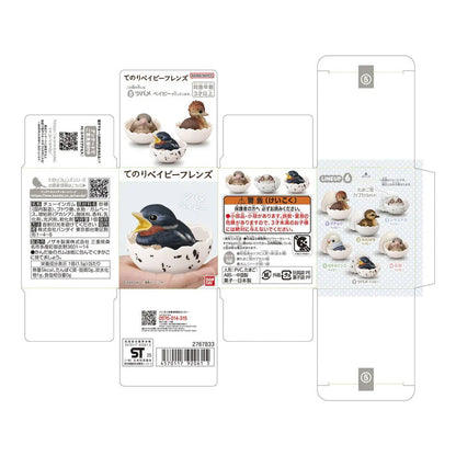 Nerdscape Baby Bird Figura da Collezione 7cm Bustina Sorpresa Nerdscape