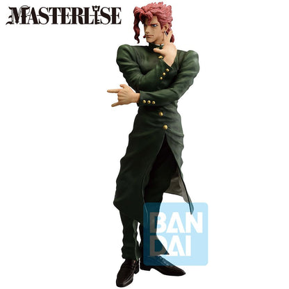 Jojo ́s Bizarre Stardust Crusaders + Noriaki Kakyoin Ichibansho figure 25cm - Nerdscape