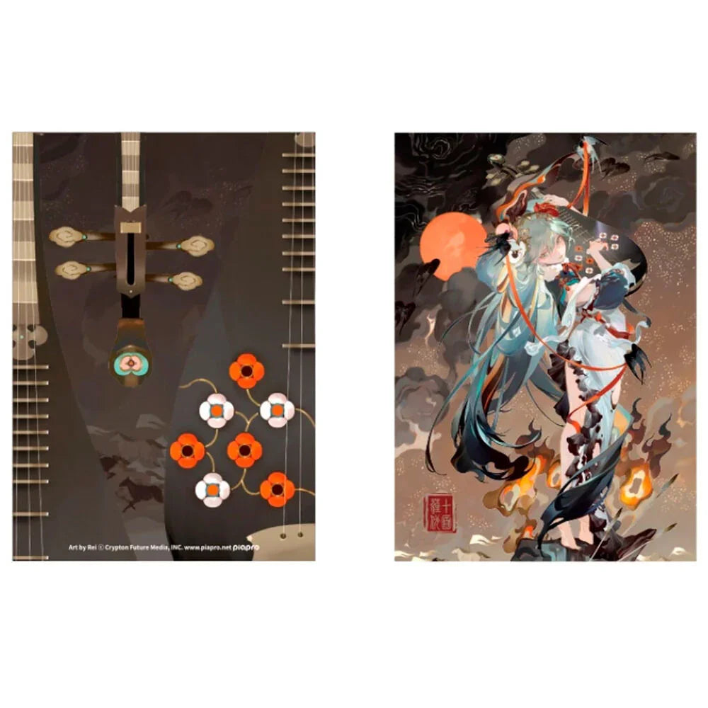 Hatsune Miku Shimian Maifu Hatsune Miku portfolios Nerdscape