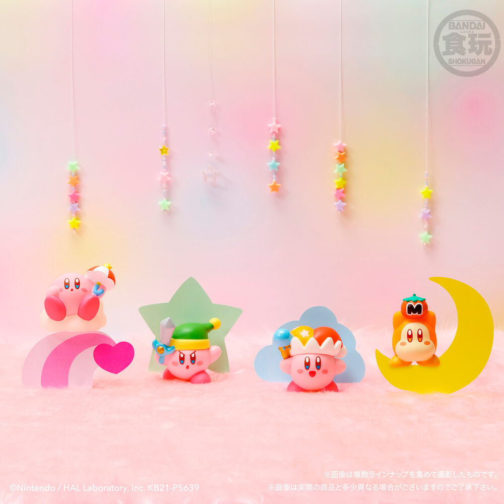 Kirby Friends assorted figure
