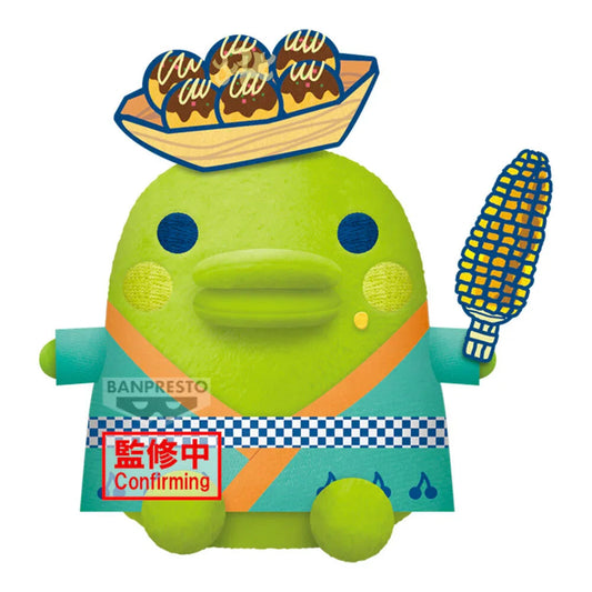 Tamagotchi Kuchipatchi Plush Toy 19cm - Figura da Collezione - Nerdscape Nerdscape
