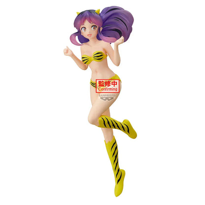 Funko Pop! Lum Urusei Yatsura Sparkle Style - Figura da Collezione - Nerdscape Nerdscape