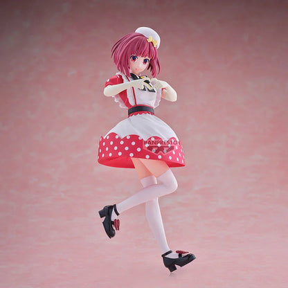 Oshi no Ko Kana Arima Figura da Collezione 18cm - Nerdscape Nerdscape