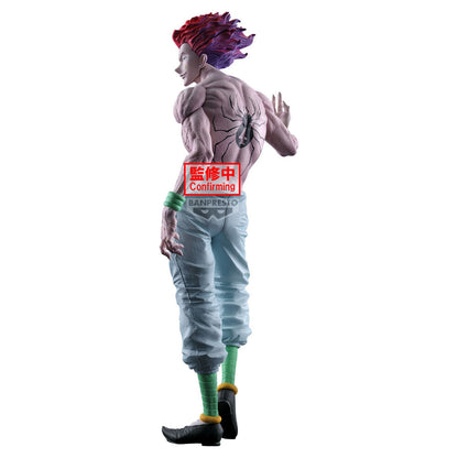 Hunter x Hunter Hyskoa Grandista figure 28cm Nerdscape