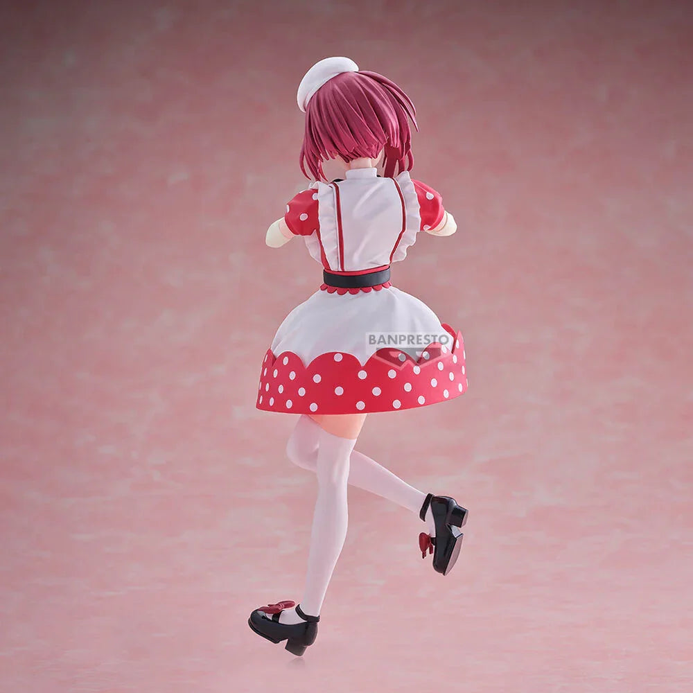Oshi no Ko Kana Arima Figura da Collezione 18cm - Nerdscape Nerdscape