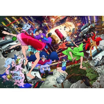 Lupin III puzzle 1500pcs Nerdscape