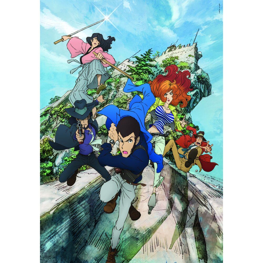 Lupin III puzzle 1000pcs