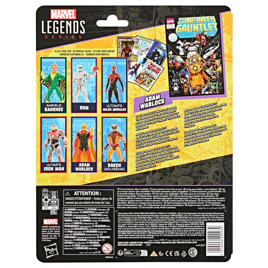 Marvel Legends Adam Warlock The Infinity Gauntlet - Figura da Collezione - Nerdscape Nerdscape