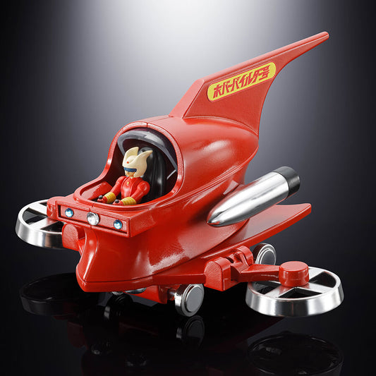 Figurine Mazinger Z Hover Piledar Popynica 9cm