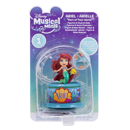 Disney Figura Musical Española 7cm - Nerdscape Nerdscape