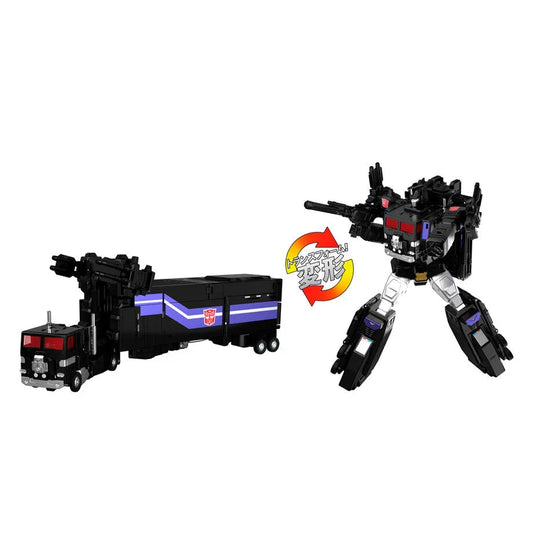 Transformers Super Convoy Nucleon Quest Figura da Collezione - Nerdscape Nerdscape