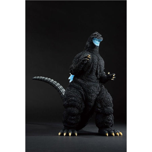 Godzilla - Godzilla 1991 Heat Ray Ichibansho figure 23cm - Nerdscape