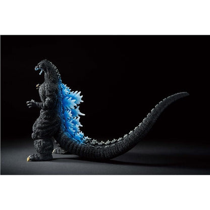 Godzilla - Godzilla 1991 Heat Ray Ichibansho figure 23cm - Nerdscape