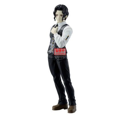 Funko Pop! Kibutsuji Muzan Demon Slayer Kimetsu no Yaiba Figura da Collezione - Nerdscape Nerdscape
