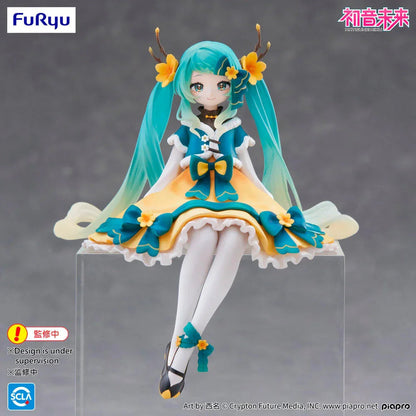 Hatsune Miku 2025 Chinese New Year Noodle Stopper figure 14cm Nerdscape