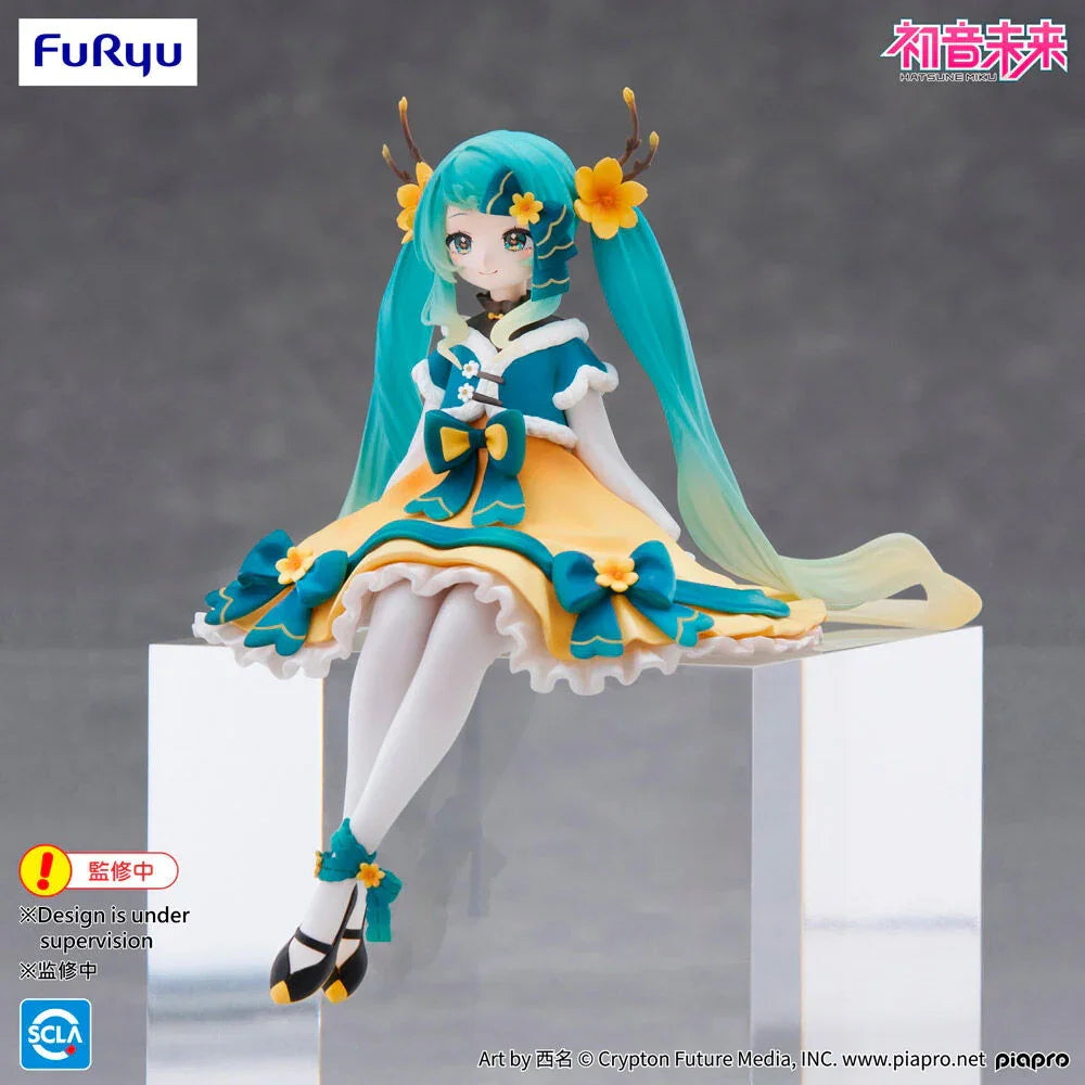 Hatsune Miku 2025 Chinese New Year Noodle Stopper figure 14cm Nerdscape