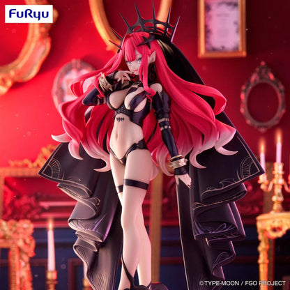Fate/Grand Order Archer Baohan Sith Figura da Collezione 21cm - Nerdscape Nerdscape
