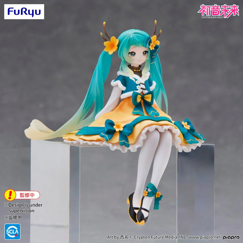 Hatsune Miku 2025 Chinese New Year Noodle Stopper figure 14cm Nerdscape