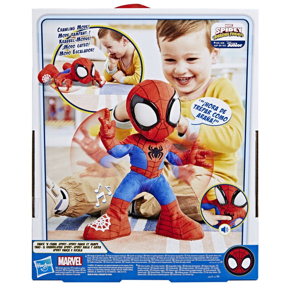 Marvel Spidey and His Amazing Friends Spidey Dances and Crawls plush doll - Nerdscape
