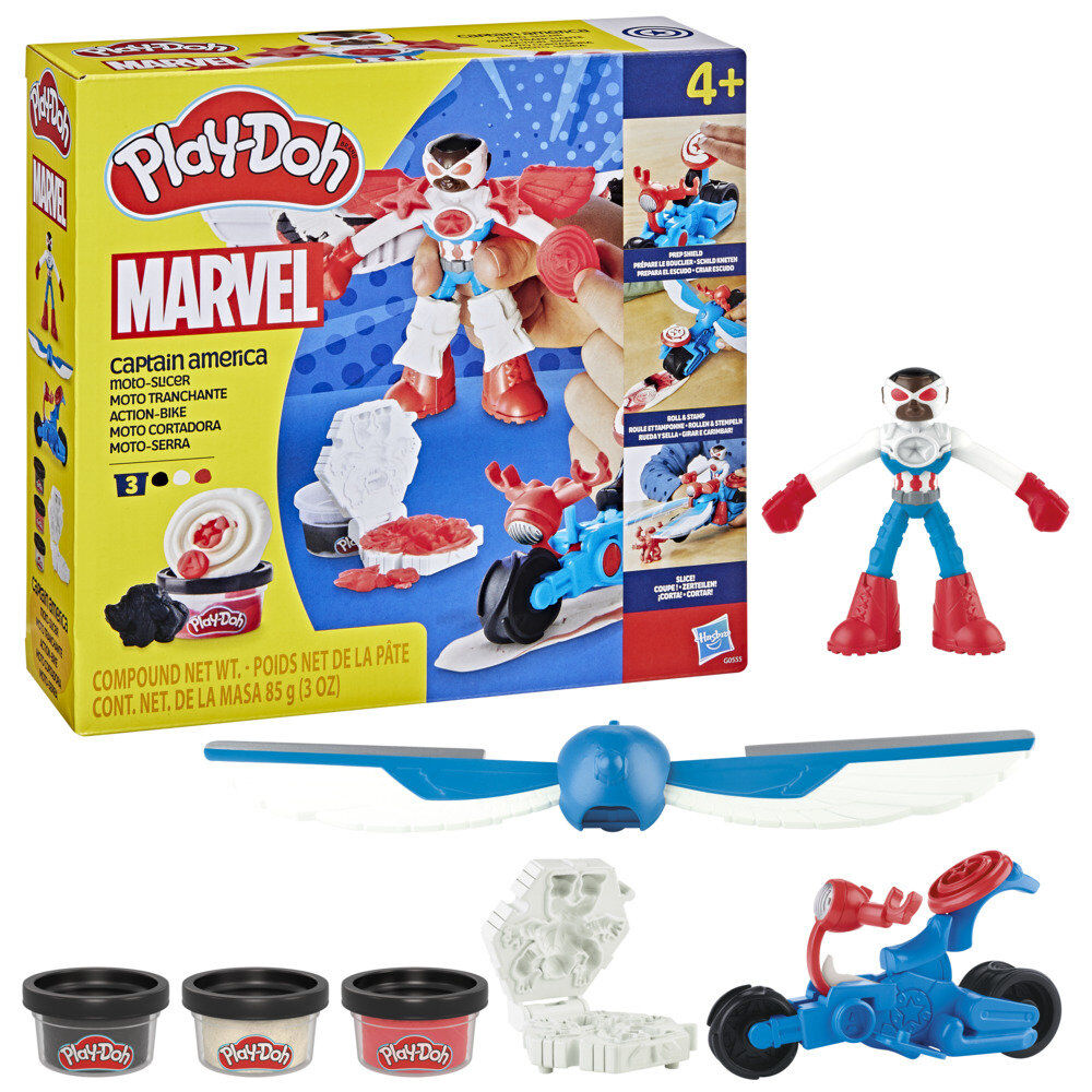 Play-Doh Marvel Captain America Motor mower Nerdscape