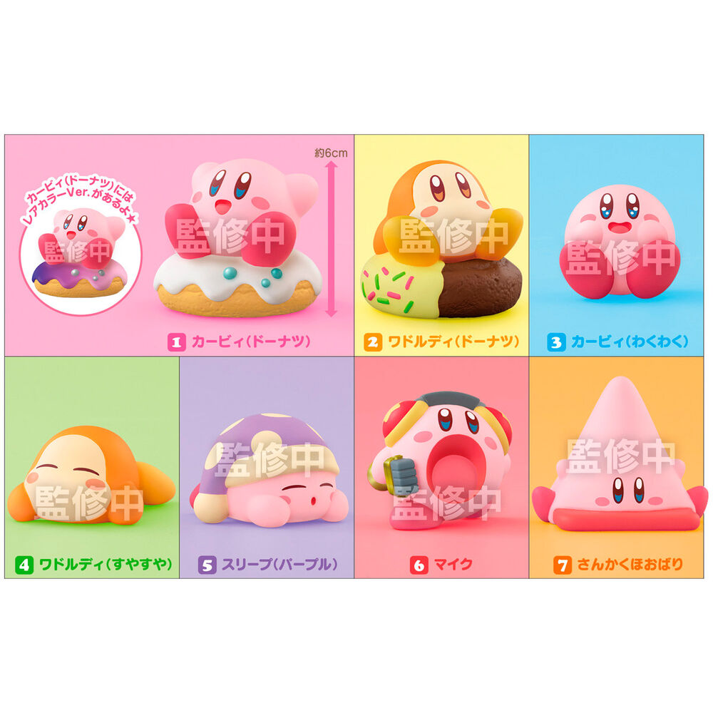 Kirby assorted figure 5cm