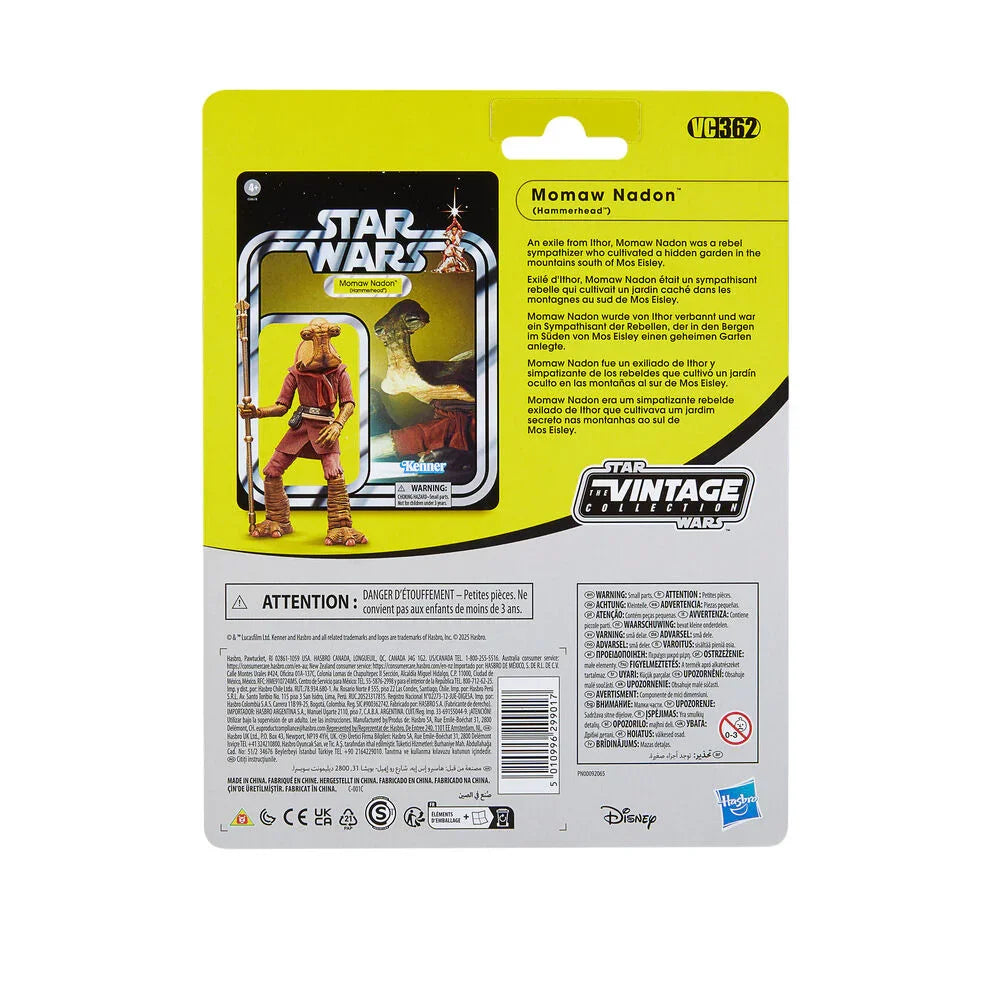 Funko Pop! Momaw Nadon Star Wars Figura da Collezione Articolata 9,5cm - Nerdscape Nerdscape