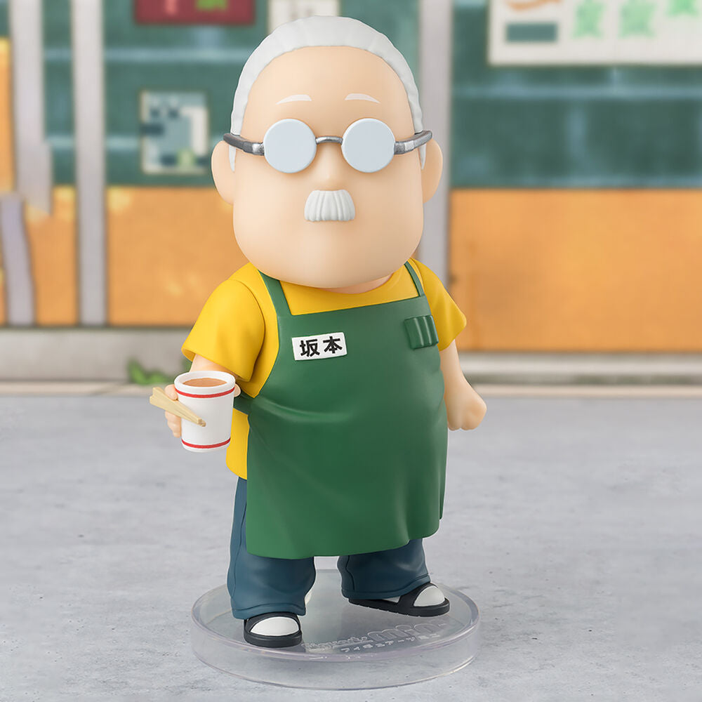 Sakamoto Days Taro Sakamoto Figuarts Mini figure 9cm