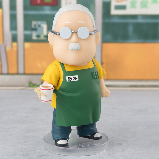 Sakamoto Days Taro Sakamoto Figuarts Mini figure 9cm