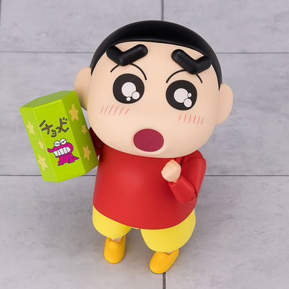 Crayon Shin-Chan Shinnosuke Nohara S.H. Figuarts figure 8,5cm