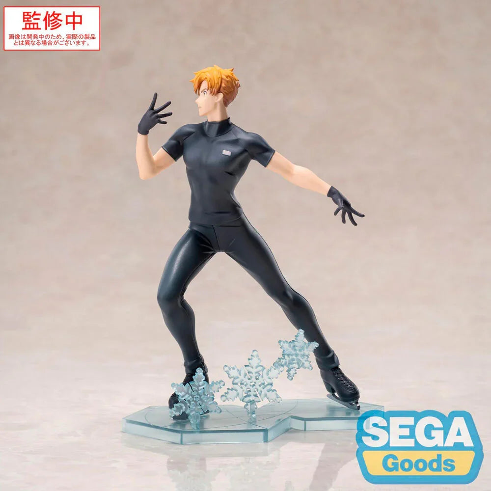 Medalist Tsukasa Akeuraji Luminasta figure 18cm Nerdscape