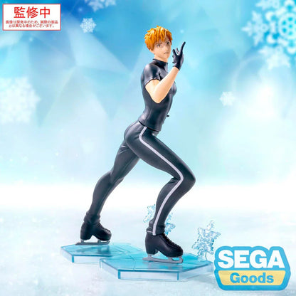Medalist Tsukasa Akeuraji Luminasta figure 18cm Nerdscape